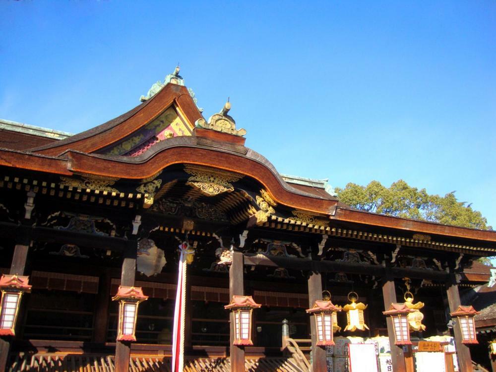 Takeya Kitano Bekkan Kyoto Exteriör bild